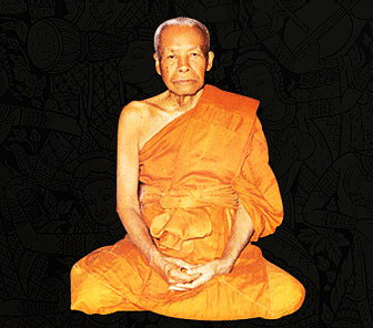 สมเด็จพระพุฒาจารย์ (เสงี่ยม จนฺทสิริ) 