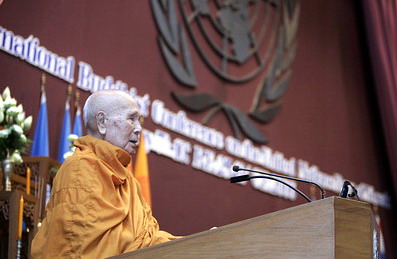 หลวงพ่อปัญญานันทภิกขุ ( พระพรหมมังคลาจารย์ )