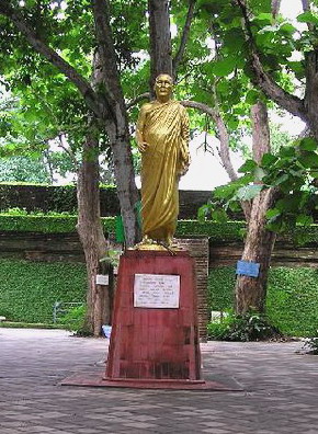หลวงพ่อปัญญานันทภิกขุ ( พระพรหมมังคลาจารย์ )
