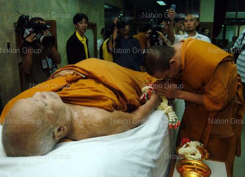 หลวงพ่อปัญญานันทภิกขุ ( พระพรหมมังคลาจารย์ )