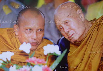 หลวงพ่อปัญญานันทภิกขุ ( พระพรหมมังคลาจารย์ )