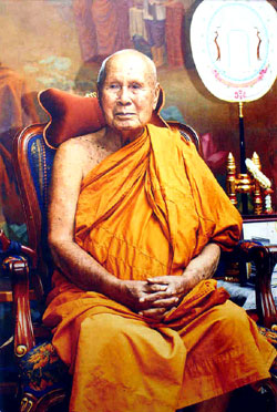 หลวงพ่อปัญญานันทภิกขุ ( พระพรหมมังคลาจารย์ )