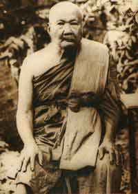 หลวงปู่ภู จนฺทเกสโร ( พระครูธรรมานุกูล ) วัดอินทรวิหาร