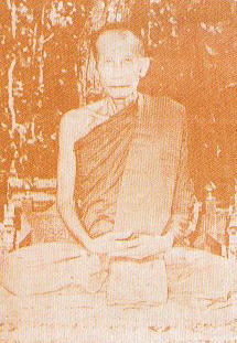 หลวงพ่อโม้ อุตโม วัดสน กรุงเทพฯ