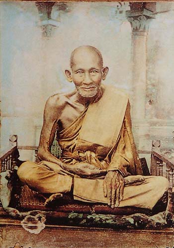 หลวงปู่ศุข เกสโร (พระครูวิมลคุณากร) วัดปากคลองมะขามเฒ่า