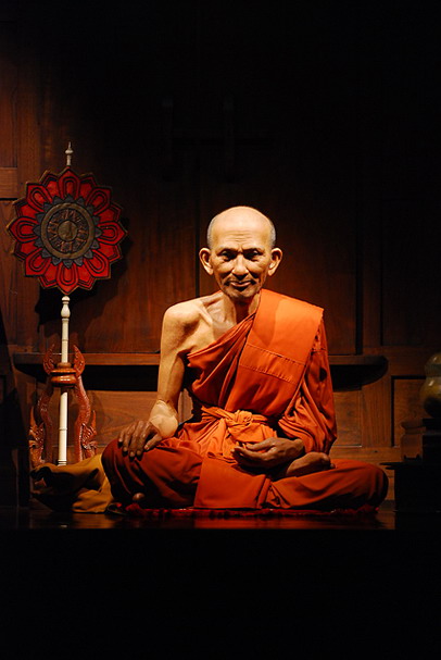 หลวงปู่ศุข เกสโร (พระครูวิมลคุณากร) วัดปากคลองมะขามเฒ่า
