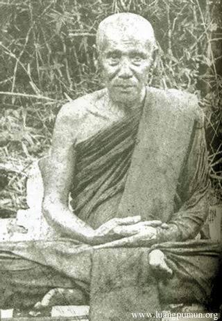 หลวงปู่เสาร์ กนฺตสีโล วัดเลียบ