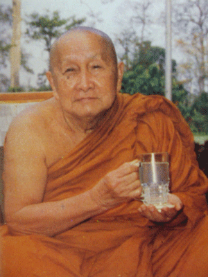 หลวงปู่สิม พุทฺธาจาโร วัดถ้ำผาปล่อง 