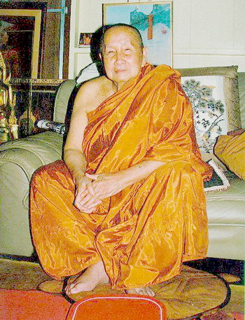 หลวงปู่สิม พุทฺธาจาโร วัดถ้ำผาปล่อง 