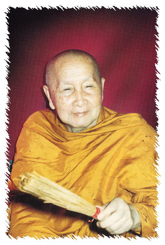 หลวงปู่สิม พุทฺธาจาโร วัดถ้ำผาปล่อง 