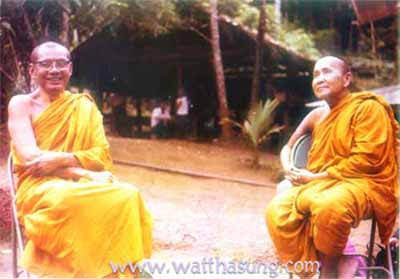 หลวงปู่สิม พุทฺธาจาโร วัดถ้ำผาปล่อง 