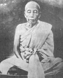 พระอาจารย์สีทัตถ์  วัดท่าอุเทน นครพนม
