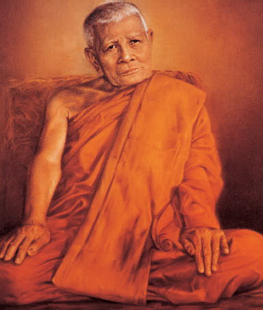หลวงปู่แหวน สุจิณฺโณ วัดดอยแม่ปั๋ง