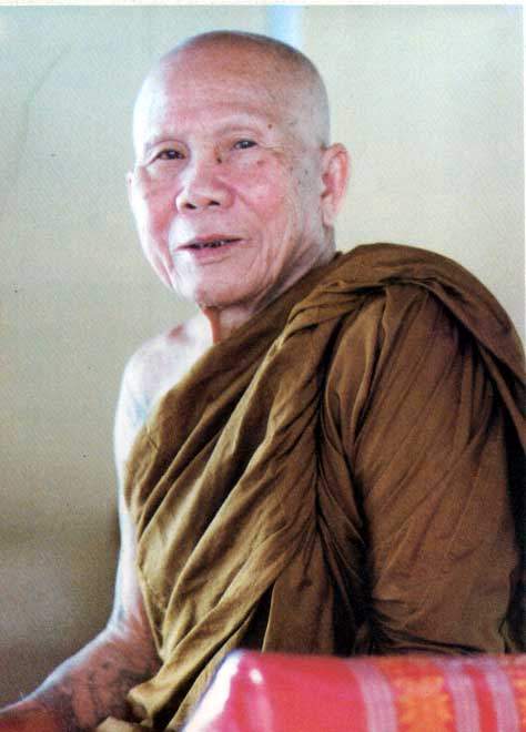 หลวงปู่หล้า เขมปตฺโต