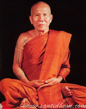 หลวงปู่หล้า เขมปตฺโต