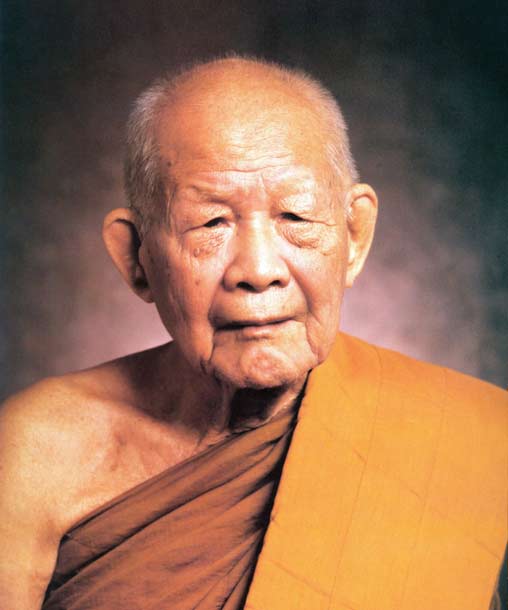 หลวงปู่หลุย จนฺทสาโร