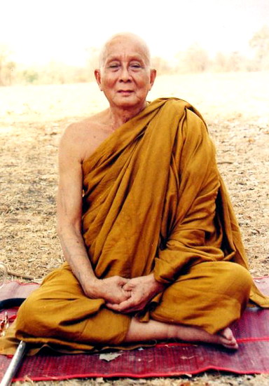 หลวงปู่หลอด ปโมทิโต  วัดสิริกมลาวาส