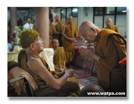 หลวงปู่หลอด ปโมทิโต  วัดสิริกมลาวาส
