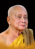 หลวงปู่หลอด ปโมทิโต  วัดสิริกมลาวาส