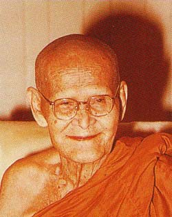 หลวงปู่ขาว