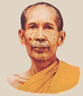 หลวงพ่อโอภาสี อาศรมบางมด