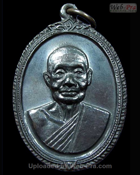 ปี 2518 เหรียญ รุ่น5 หน้าตรง หลวงปู่เพิ่ม ปุญญวสโน (1.เนื้อทองแดง)