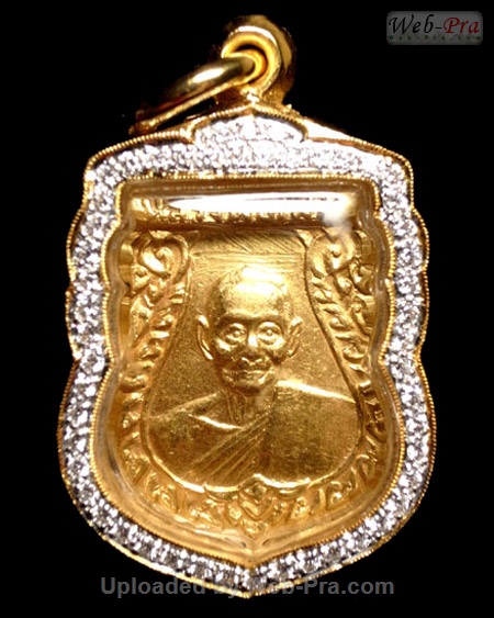 ปี 2513 เหรียญเสมาเล็ก ที่ระลึก 7 รอบ หลวงปู่เพิ่ม ปุญญวสโน (1.เนื้อทองคำ)