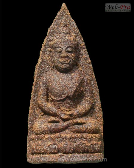 ปี 2505 พระผง รุ่น2 หลวงปู่เพิ่ม ปุญญวสโน (4.เนื้อผงขมิ้น)