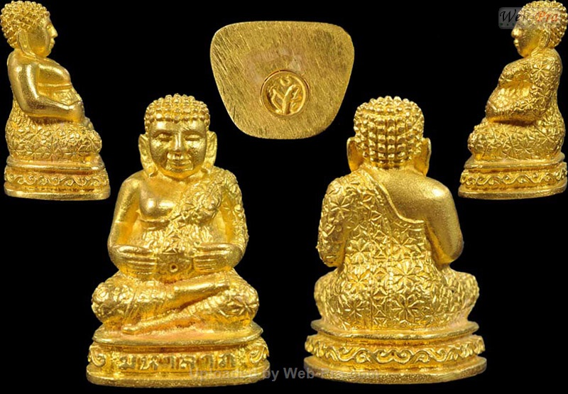 ปี 2518 ชุดวัตถุมงคล ของมูลนิธิเพิ่มวิทยา หลวงปู่เพิ่ม ปุญญวสโน (3.เนื้อโลหะ)