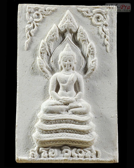 ปี 2513 พระสมเด็จนาคปรก3ชั้น หลังหมึก ท่านเจ้าคุณนรฯ (1.เนื้อผง)