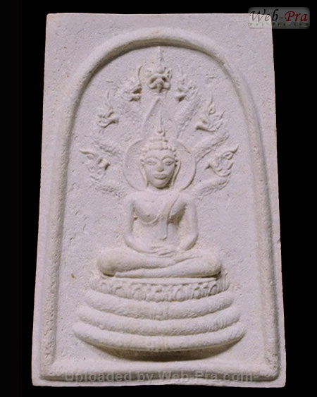 ปี 2513 พระสมเด็จนาคปรก3ชั้น งานกฐินยะลา ท่านเจ้าคุณนรฯ (1.เนื้อผง)