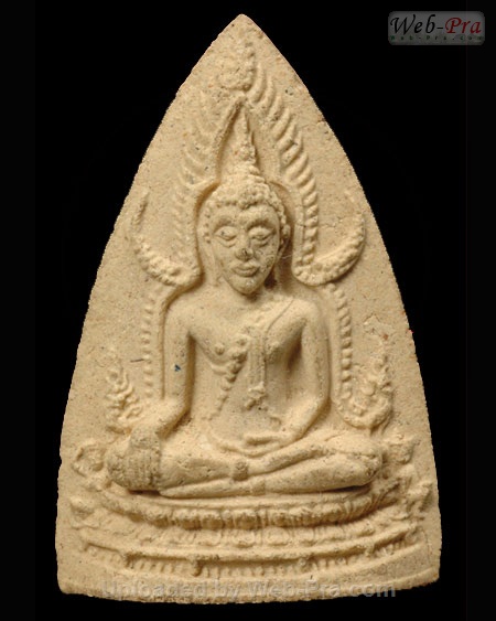 ปี 2513 พระพิมพ์ชุดไตรภาคี พิมพ์ใหญ่ ธรรมดา ท่านเจ้าคุณนรฯ (2.เนื้อผง)