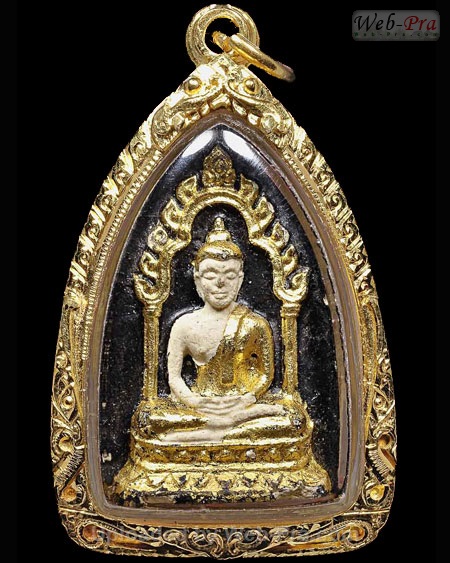 ปี 2513 พระพิมพ์สรงน้ำ 100ปี สมเด็จฯ ท่านเจ้าคุณนรฯ (3.เนื้อผง)