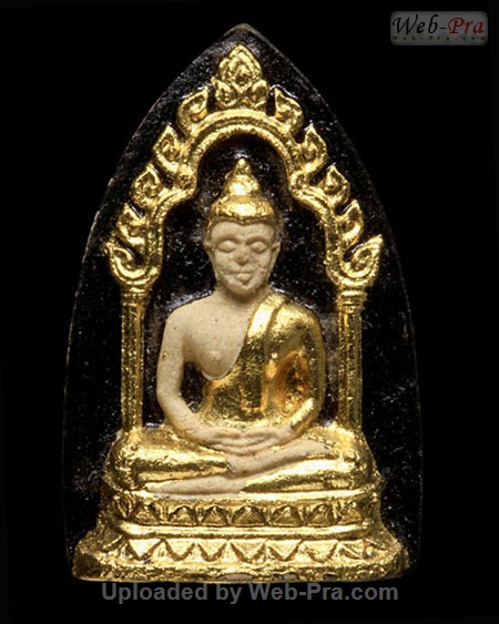 ปี 2513 พระพิมพ์สรงน้ำ 100ปี สมเด็จฯ ท่านเจ้าคุณนรฯ (3.เนื้อผง)