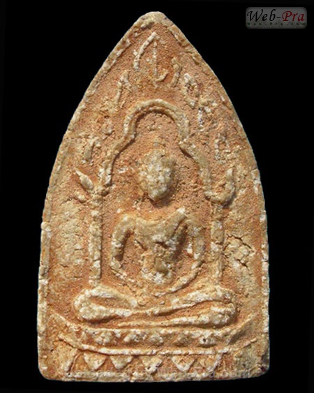 ปี 2484 พระผงสรงน้ำรุ่นแรก พิมพ์เสาใหญ่ ท่านเจ้าคุณนรฯ (2.เนื้อผง)
