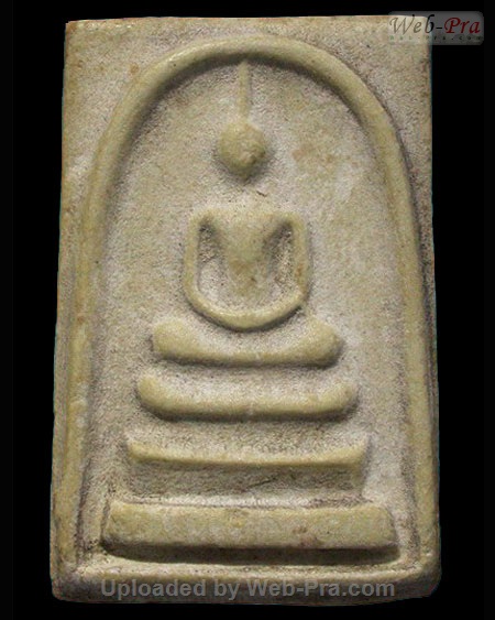 ปี 2513 พระสมเด็จอุ ท่านเจ้าคุณนรฯ (1.เนื้อผง)