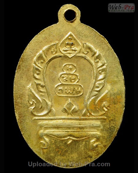 ปี 2495 เหรียญ พ.ฆ.อ. หลังบัว ท่านเจ้าคุณนรฯ (2.เนื้อทองแดง)