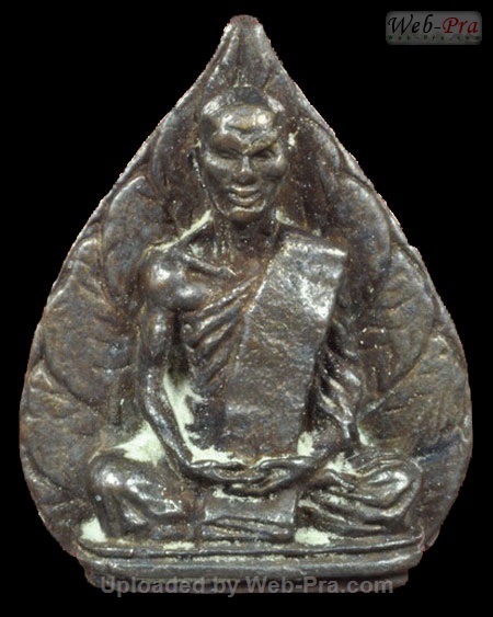 ปี 2513 พระปรกโพธิ์รูปเหมือน พิมพ์เล็ก ท่านเจ้าคุณนรฯ (2.เนื้อนวโลหะ)