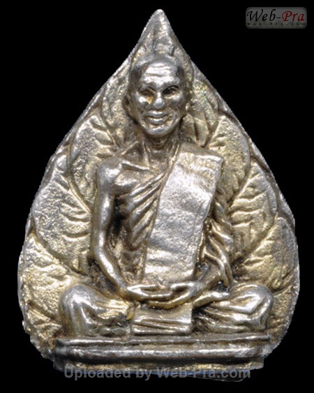ปี 2513 พระปรกโพธิ์รูปเหมือน พิมพ์เล็ก ท่านเจ้าคุณนรฯ (3.เนื้อเงิน)