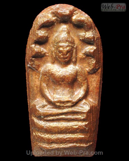 ปี 2513 พระนาคปรกใบมะขาม หลัง"นะ" ท่านเจ้าคุณนรฯ (3.เนื้อทองแดง)
