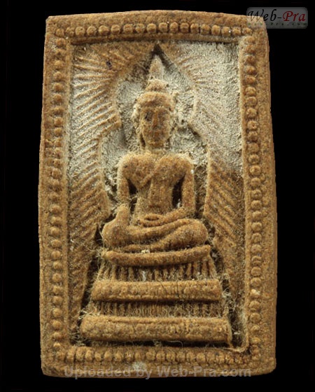 พระสมเด็จชาววัง หลวงพ่อเอีย กิตติโก (เนื้อว่านผสมนวด)