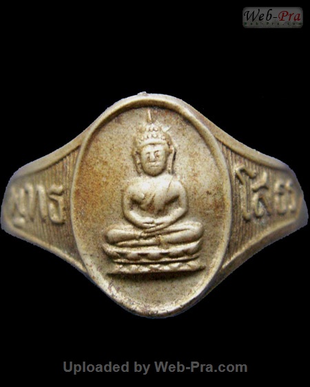 ปี 2500 แหวนรูปไข่ พระพุทธโสธร (-)