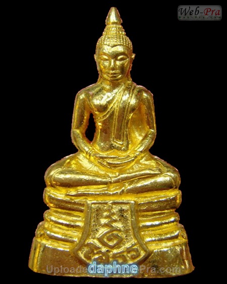 ปี 2537 พระกริ่ง รุ่น120ปีกรมศุลกากร พระพุทธโสธร (3)