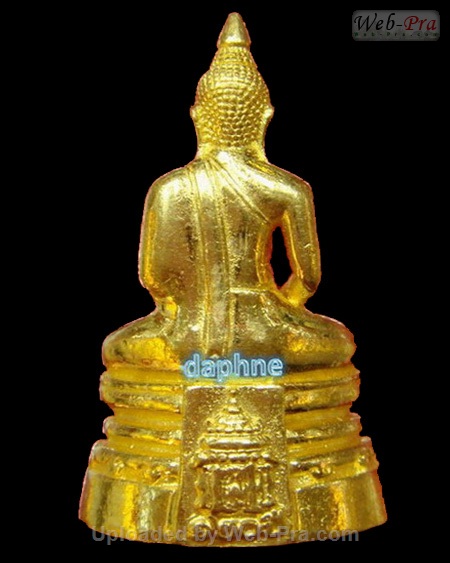 ปี 2537 พระกริ่ง รุ่น120ปีกรมศุลกากร พระพุทธโสธร (3)