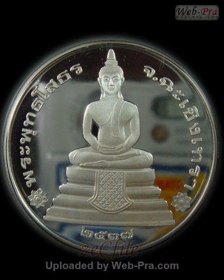 ปี 2537 เหรียญกลม รุ่นนานาชาติ รุ่นแรก  พระพุทธโสธร (1)