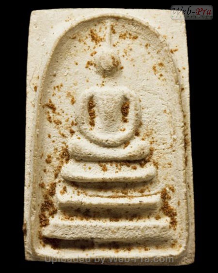 ปี 2513 พระสมเด็จ จงอางศึก ท่านเจ้าคุณนรฯ (3.เนื้อผง)