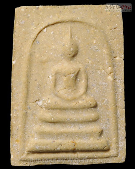 ปี 2513 พระสมเด็จหลังรูปเหมือน(มหาสง่าสร้าง) ท่านเจ้าคุณนรฯ (1.เนื้อผง)