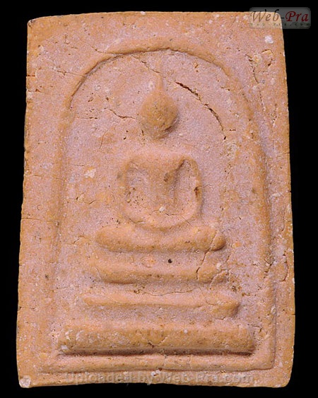 ปี 2513 พระสมเด็จหลังรูปเหมือน(มหาสง่าสร้าง) ท่านเจ้าคุณนรฯ (2.เนื้อผง)