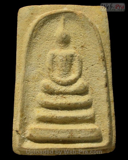 ปี 2513 พระสมเด็จเนื้อขมิ้น ท่านเจ้าคุณนรฯ (1.เนื้อผงขมิ้น)