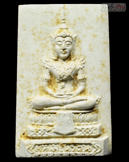 ปี 2513 พระแก้วหลังเสือ พิมพ์ใหญ่ ท่านเจ้าคุณนรฯ (1.เนื้อผง)